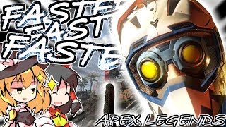 【APEX LEGENDS】ゆっくりもBattle Royalを生き抜きたい！Part2【ゆっくり実況】