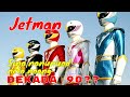 JETMAN Opening Song And Full LIVE Version With Lyrics Choujin Sentai Jetman