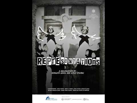 Αναπαραστάσεις
