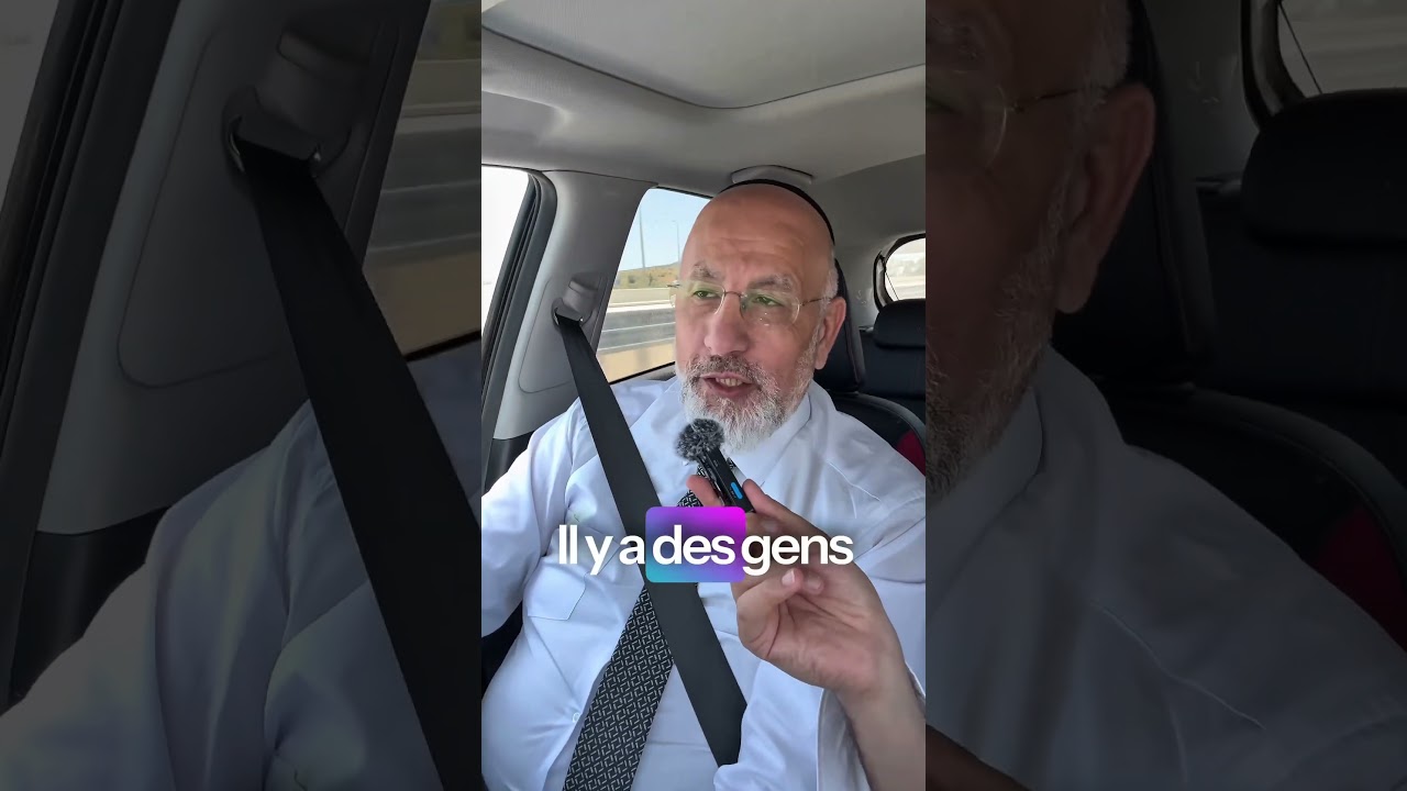 🪬 Quelqu’un me met le mauvais œil 🧿  🙇🏻 Question au Rav