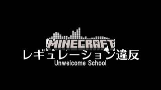 もはやマイクラだけで曲作れるから