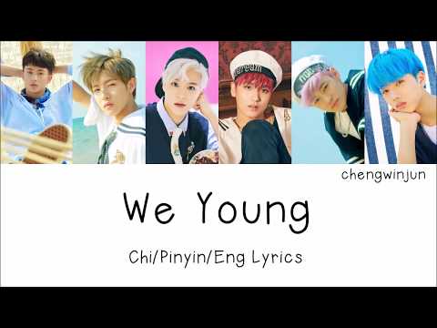 NCT DREAM - WE YOUNG (青春漾) (Chinese Ver.) [Colorcoded Chinese/Pinyin/English lyrics]