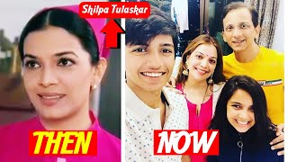Shilpa Tulaskar (Padma Gupta) Biography || Age, Husband, Children, Career | Life Style video