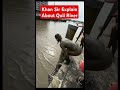 Khan Sir Explain About Kiul River Newvideoviral Khansir Sangharshstudy24 Newcomedyvideo