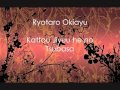 Ryotaro Okiayu - Kattou jiyuu he no Tsubasa 