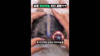 유튜브 썸네일