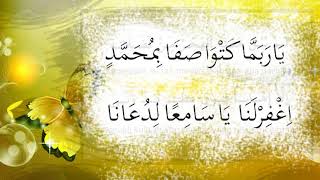 Download lagu 148. Qasidah  Ya Rohilan Inji'ta Wadil Munhana mp3