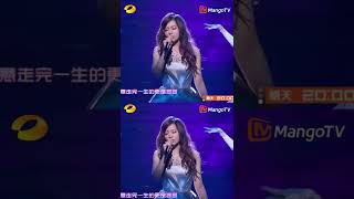 Let&#39;s watch Jane Zhang perform the wedding BGM in tears! 张靓颖现场催泪演绎婚礼神曲，唱尽柔情！ #shorts