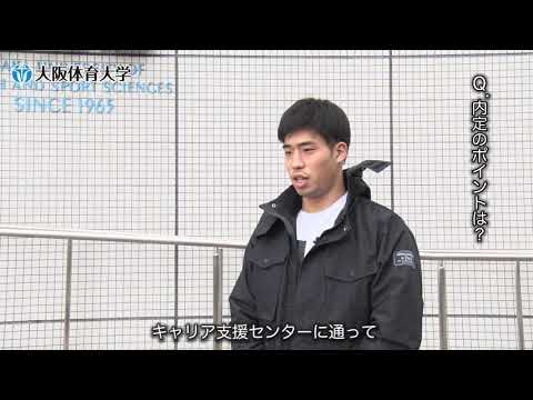 【警察】（兵庫県警察本部）増田凌太郎