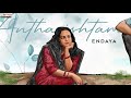 Bheemla Nayak 2song Promo Anta Estam Endaya