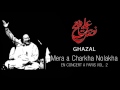 Mera a Charkha Nolakha Ustad Nusrat Fateh Ali Khan