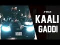 Kali Gaddi Vich Yaar Tera Billo Song Punjabi