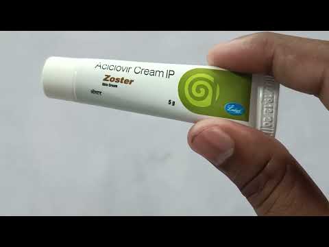 Zoster acyclovir cream, 5 gm