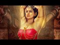 Neeya 2 Full Movie Raai Laxmi Varalaxmi Sarathkumar Jai Catherine Tresa New Hindi Dubbed Movie
