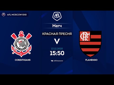 AFL20. United World. Premier League. Day 13. Corinthians - Flamengo