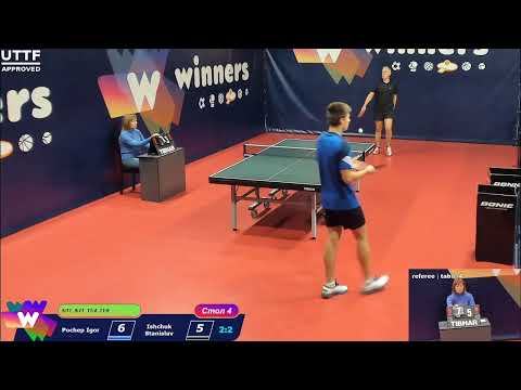 WINners CUP Table 4 30.11.2020 Pochep Igor - Ishchuk Stanislav