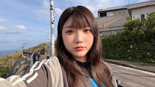 【久しぶりですみません】青ヶ島の日常