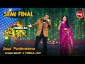 Pamela Jain Sourin Bhatt Recreate The Golden Hit Song Tu Mo Hero Gori Odishara Nua Swara