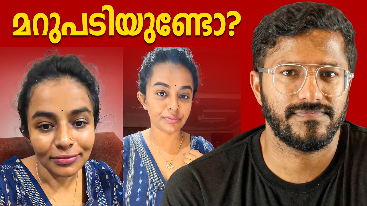 ഇതിൽ നിന്നു നമ്മൾ മനസിലാക്കേണ്ട കാര്യങ്ങൾ! Mywaybykalyani | Mallu 
