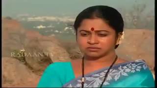 Chithi Serial Title Song