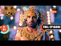 Sankat Mochan का जन्म Veer Hanuman Bolo Bajrang Bali Ki Jai Full Episode 4 14 Mar 2025