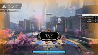 Apex Legends_20260320144821
