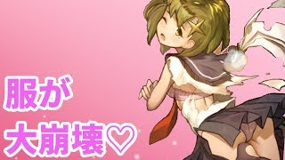 【ゆっくり実況】隠れて! 探して! 戦う! (そして服が大崩壊)