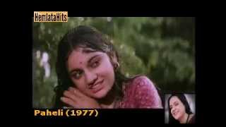 Hemlata - Tan Bhije Mann Bhije - Paheli (1977)