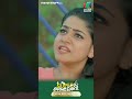 സുലോചന ഇന്നൊരു കലക്ക് കലക്കും Superkanmani Mazha