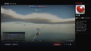 kのWarThunder実況　パート3