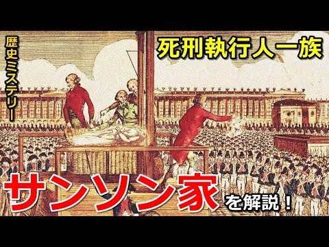 オーミンの葉を持つアメリカのヘリオトロープ、N. ロバート作