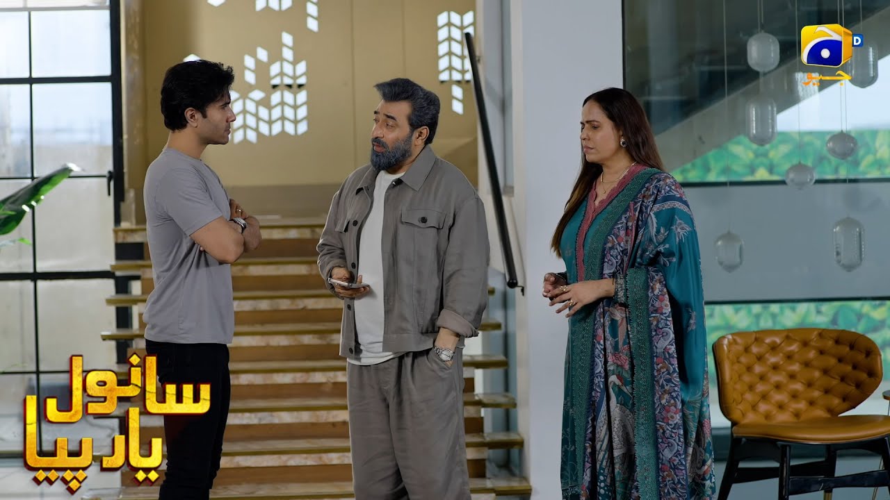 Kabariye Ko Aaj Meri Taqat Ka Andaza Hoga || Sanwal Yaar Piya || Har Pal Geo