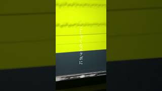 もう褒めたりしない #歌ってみた #気まぐれロマンティック #いきものがかり
