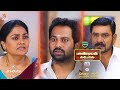 Pandian Stores 2 17th To 22nd November 2025 Promo