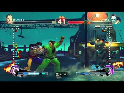 ss3104 (DA) vs. matoryona (VE)