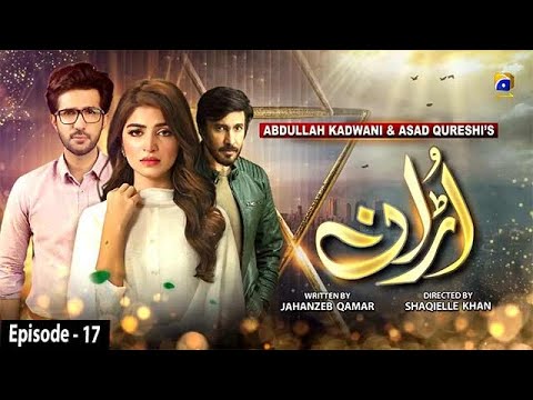 Uraan - Episode 17 | 22nd September 2020 - HAR PAL GEO