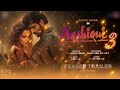 Aashiqui 3 Tute Dil Ki Daasta Song New Release Kartik Aaryan Anurag Basu Bhushan Kumar