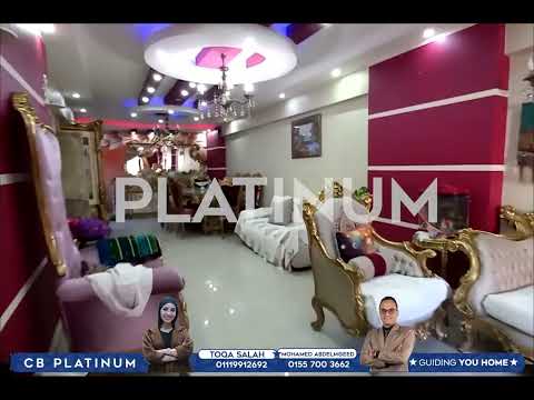 Property video thumbnail