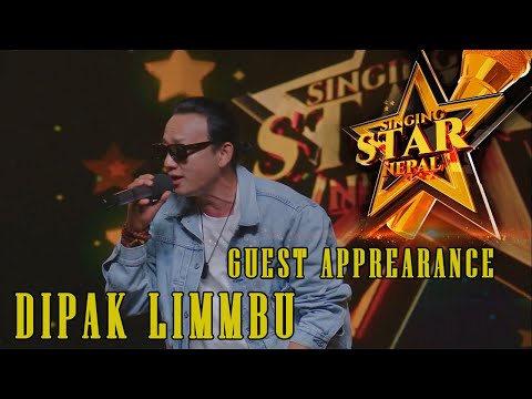 DIPAK LIMBU - MAILE MAYA GARNA JANINA HOLA / SINGING STAR NEPAL / EP 15