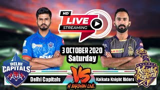 IPL LIVE SCORE - DD VS KKR | IPL 2020 - 16th Match | DELHI CAPITALS VS KOLKATA KNIGHT RIDERS