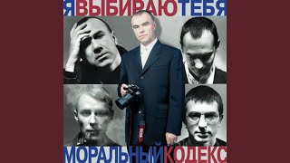 Поговори