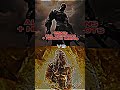 Kratos Versions Vs Zeus 100