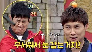 Download lagu (떨고 있니?) 이경규(Lee Kyung Kyu)vs민경훈(Kyung Hoon), 쌍절곤이 가까워질수록 쫄아드는 심장 아는 형님(Knowing bros) 69회 mp3 Download lagu (떨고 있니?) 이경규(Lee Kyung Kyu)vs민경훈(Kyung Hoon), 쌍절곤이 가까워질수록 쫄아드는 심장 아는 형님(Knowing bros) 69회 mp3