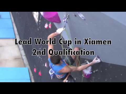 Climbing Worldcup Xiamen qualifications - Loïc Timmermans - IFSC 2016