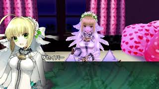 [FECCC]◇実況 #57 CHAPTER.5 血々純潔 - Iron Maiden Princess- | Fate/EXTRA CCC