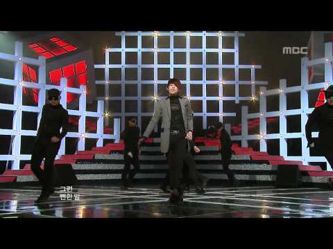 TaeGun - Betrayed, 태군 - 속았다, Music Core 20091024