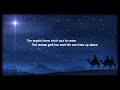 Alan Jackson & Alison Krauss - The Angels Cried (Lyrics)