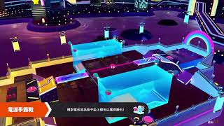 [實況] 糖豆人4.5季