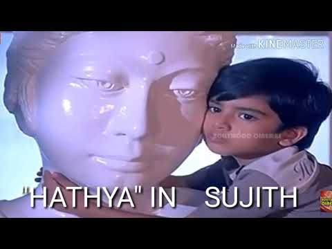 sujith working still