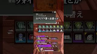野良さんに結婚を申し出る配信者www【APEX LEGENDS】#shorts #りー